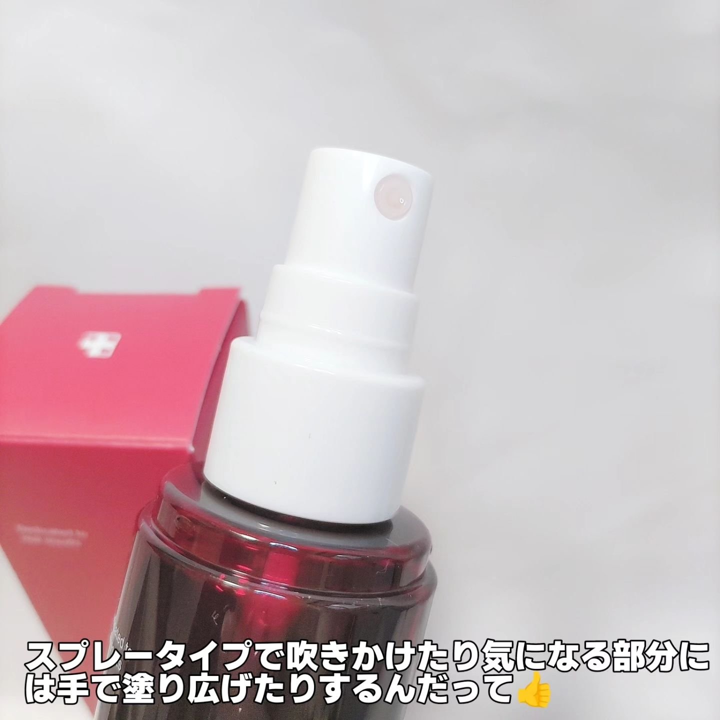 レッドアクネ ボディピーリングショット/MEDICUBE/ピーリングを使ったクチコミ（3枚目）