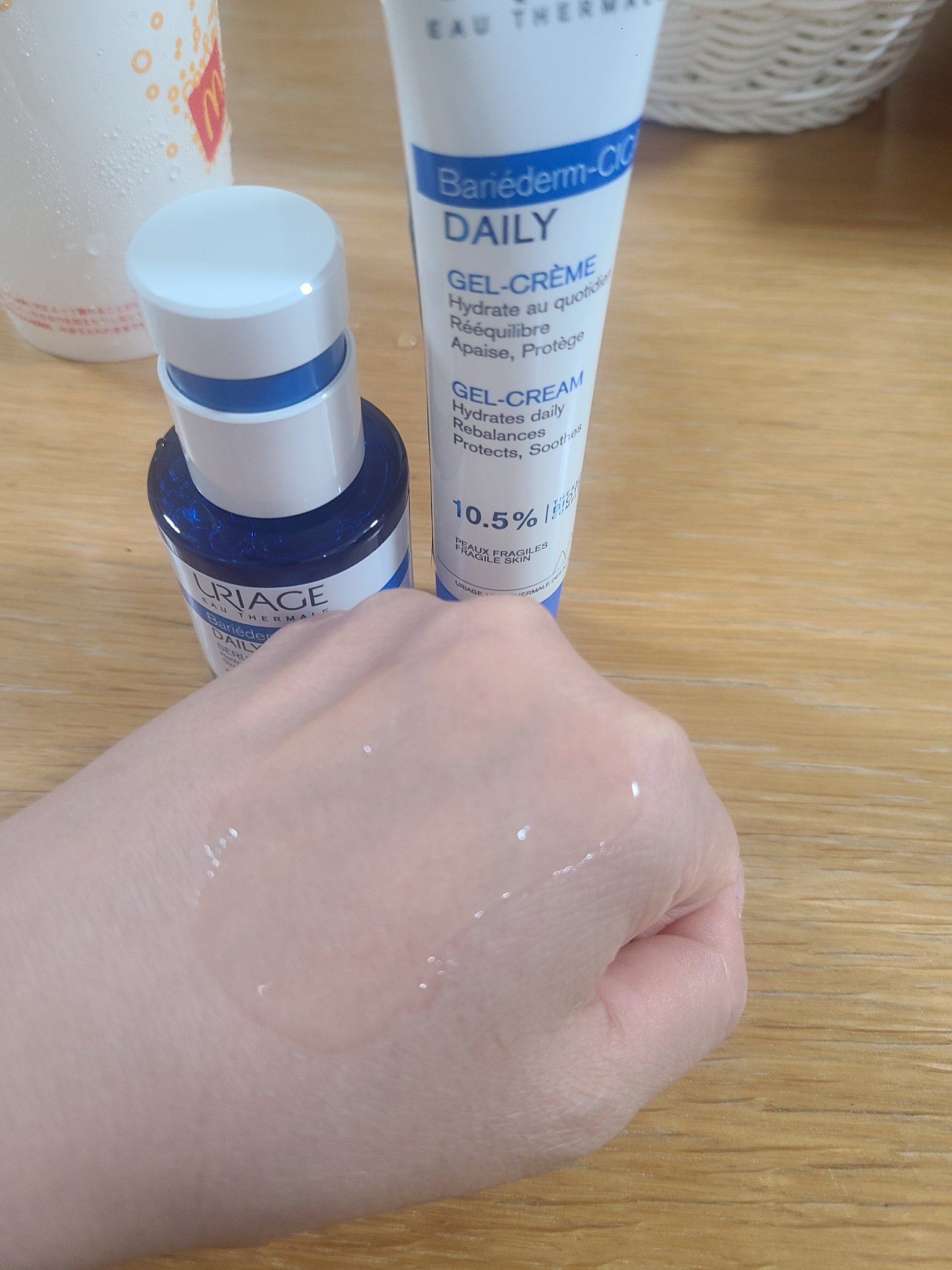 シカデイリー ジェルクリーム/ユリアージュ/フェイスクリームを使ったクチコミ（2枚目）