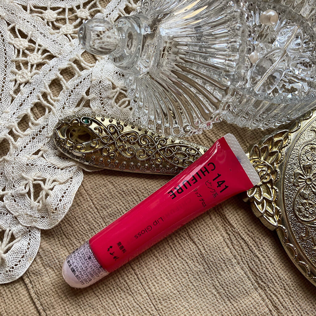 リップ グロス/ちふれ/リップグロスを使ったクチコミ（2枚目）