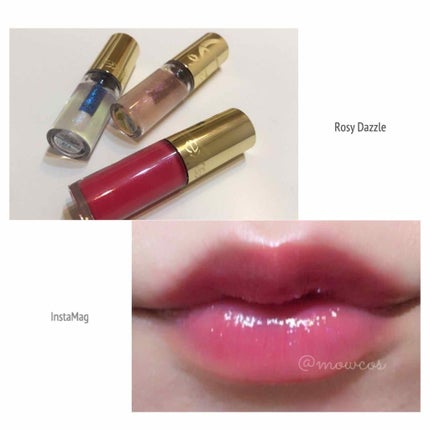 リップケアオイル/excel/リップグロスを使ったクチコミ(1枚目)