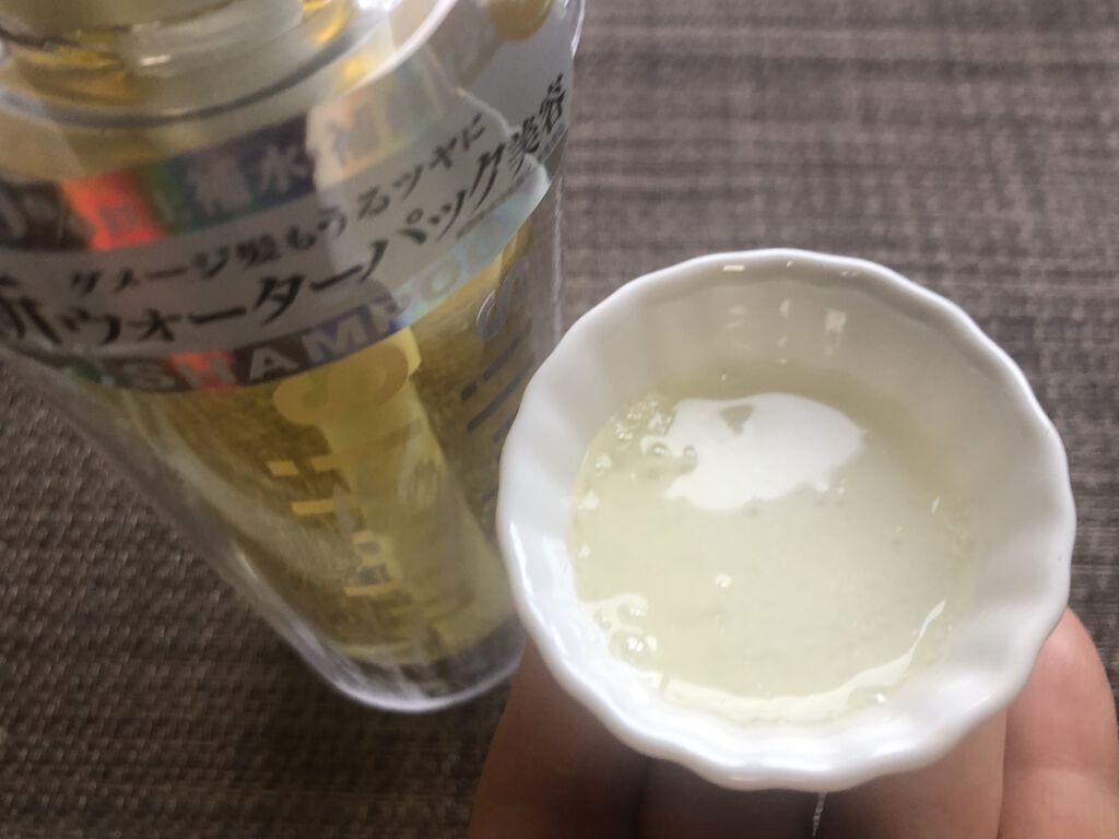 ウォーターコンク リペアシャンプー/ヘアトリートメント/ululis/シャンプー・コンディショナーを使ったクチコミ（2枚目）