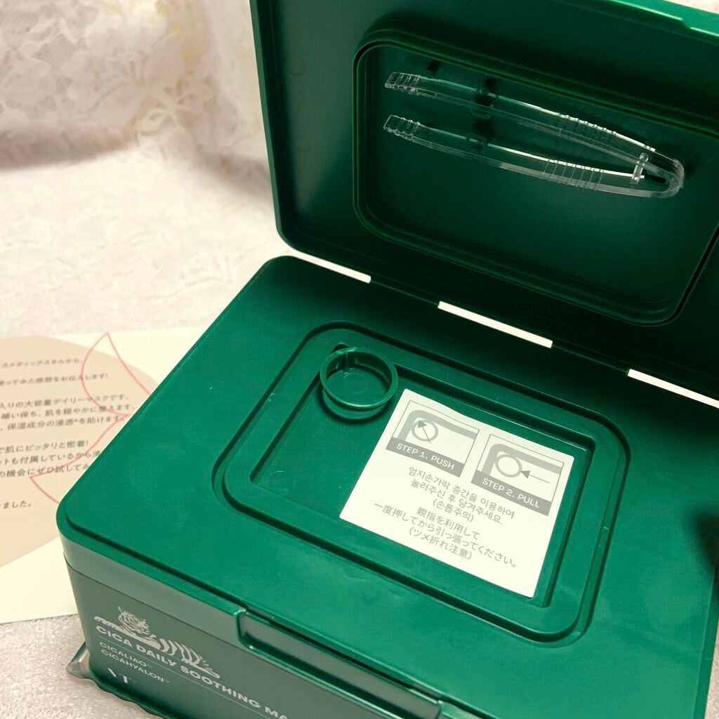 CICA ãã€ãªãŒã¹ãŒãžã³ã°ãã¹ã¯/VT/ã·ãŒããã¹ã¯ã»ããã¯ã䜿ã£ãã¯ãã³ãïŒ3æç®ïŒ