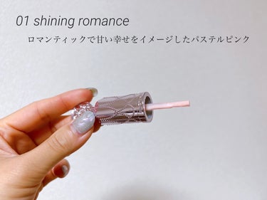 フレグラント ネイルラッカー 01 shining romance<ユニコーンユートピア>(限定色）/JILL STUART/マニキュアを使ったクチコミ（3枚目）