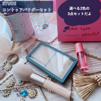 フルーティーリップオイル/ETUDE/リップグロスを使ったクチコミ(2枚目)