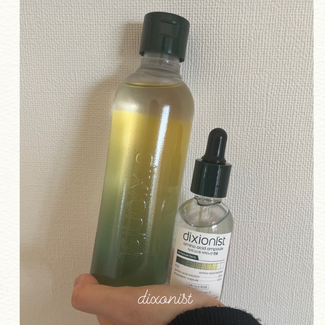 marikari on LIPS 「爽やかな使い心地です。再度リピートしたい商品です。..」(1枚目)