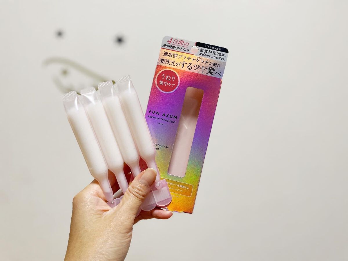 ストレート＆ダメージリペア 集中トリートメント/FUN AZUM/ヘアマスク・ヘアパックを使ったクチコミ（1枚目）