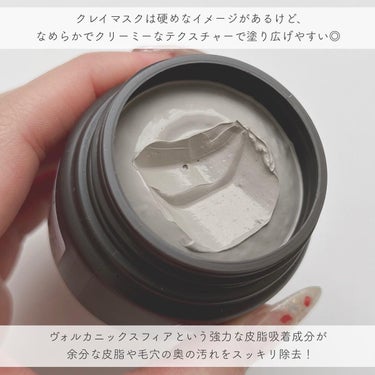 スーパーヴォルカニック　ポア　クレイマスク/innisfree/洗い流すパック・マスクを使ったクチコミ（2枚目）