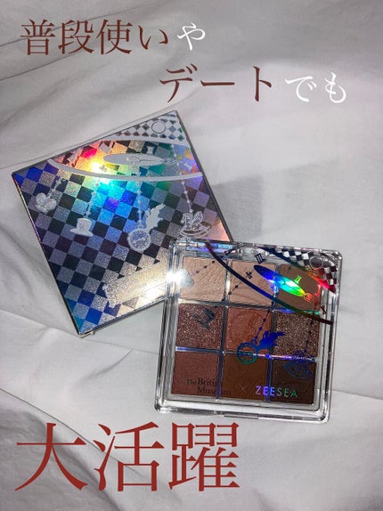 クォーツ 9色アイシャドウパレット(ドリームランドアイシャドウ)/ZEESEA/アイシャドウパレットを使ったクチコミ(1枚目)
