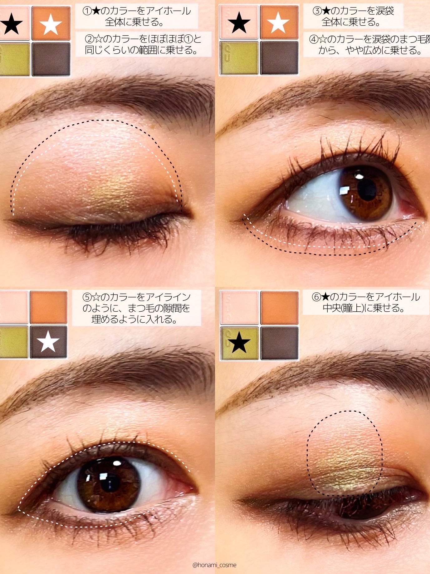 超細芯アイブロウ/CEZANNE/アイブロウペンシルを使ったクチコミ(7枚目)