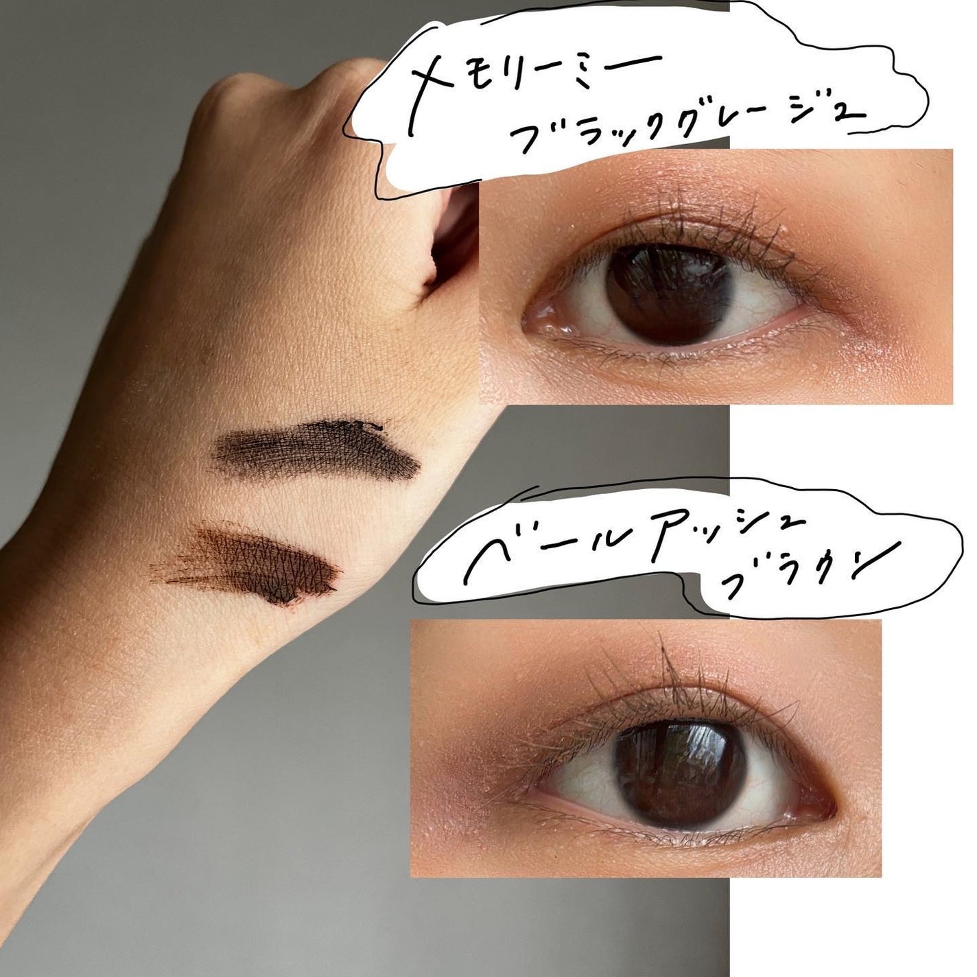 フェイト マスカラ/GENTY/マスカラを使ったクチコミ(2枚目)