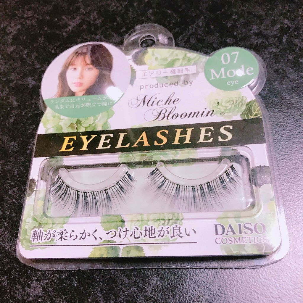 ミッシュブルーミン コラボアイラッシュ/DAISO/つけまつげを使ったクチコミ(1枚目)