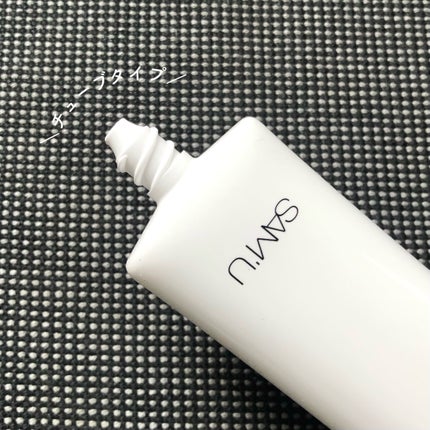 サミュ PHセンシティブクリーム/SAM'U/フェイスクリームを使ったクチコミ(2枚目)