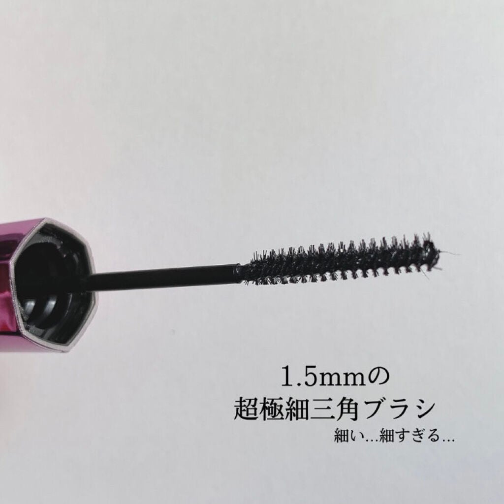 「塗るつけまつげ」自まつげ際立てタイプ/デジャヴュ/マスカラを使ったクチコミ(3枚目)