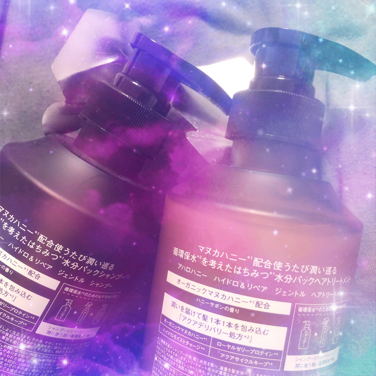 ハイドロ&リペア ジェントル シャンプー/ヘアトリートメント/AHALO HONEY/市販シャンプーを使ったクチコミ(2枚目)