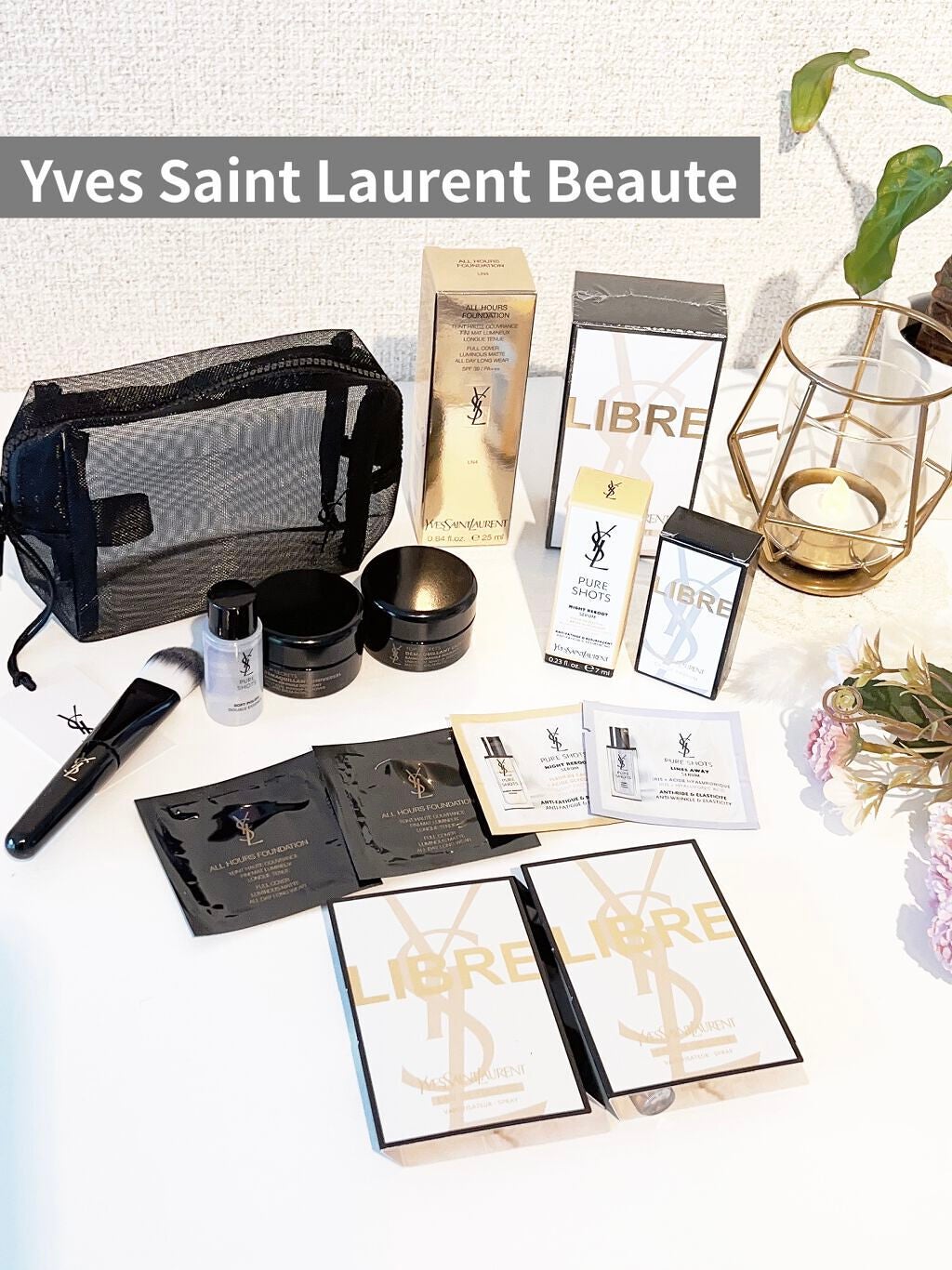 オールアワーズ リキッド/YVES SAINT LAURENT BEAUTE/リキッドファンデーションを使ったクチコミ(1枚目)