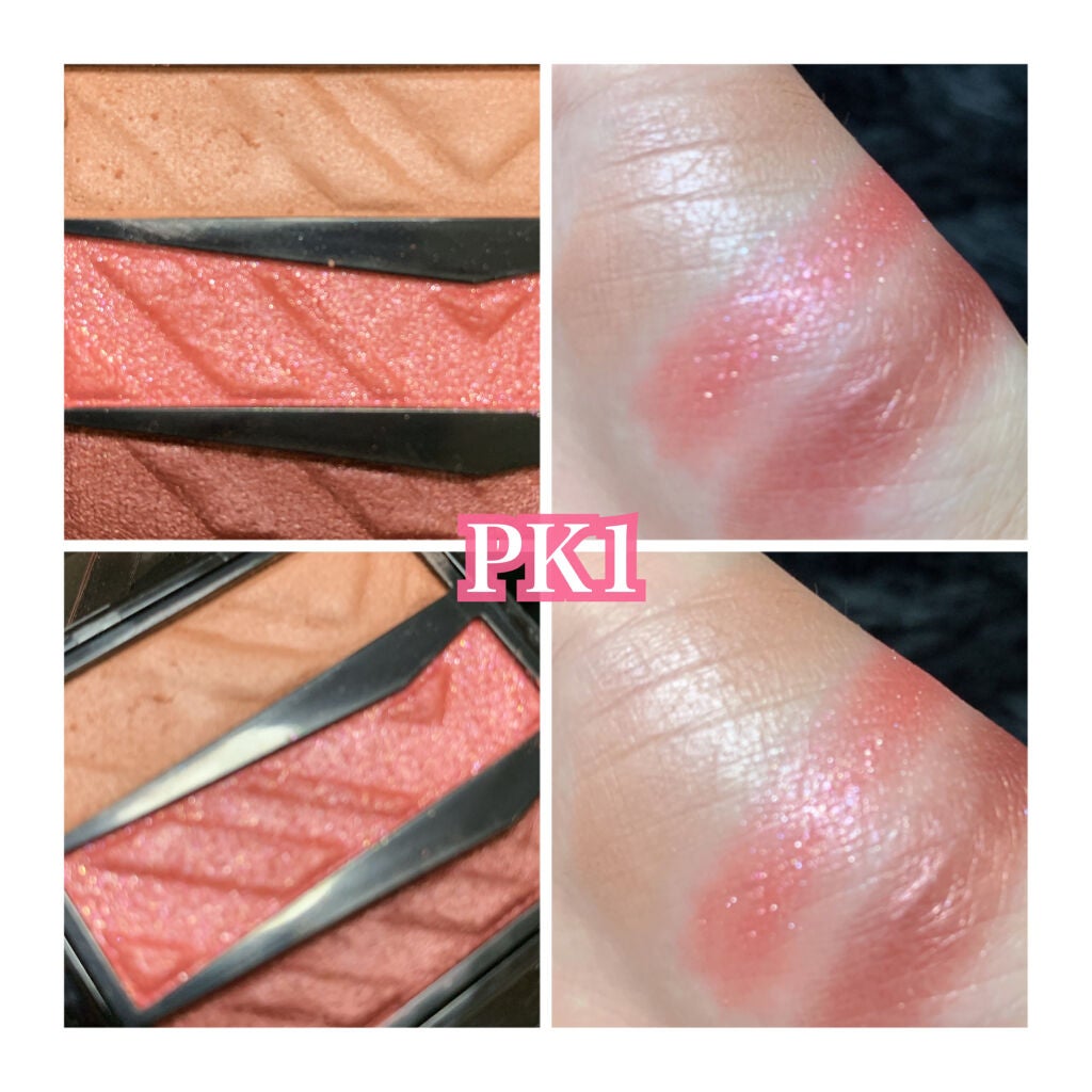 パーツリサイズシャドウ/KATE/アイシャドウパレットを使ったクチコミ(3枚目)