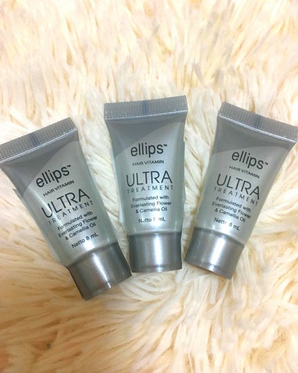 ヘアーオイル【シャイニーブラック】/ellips/ヘアオイルを使ったクチコミ(1枚目)