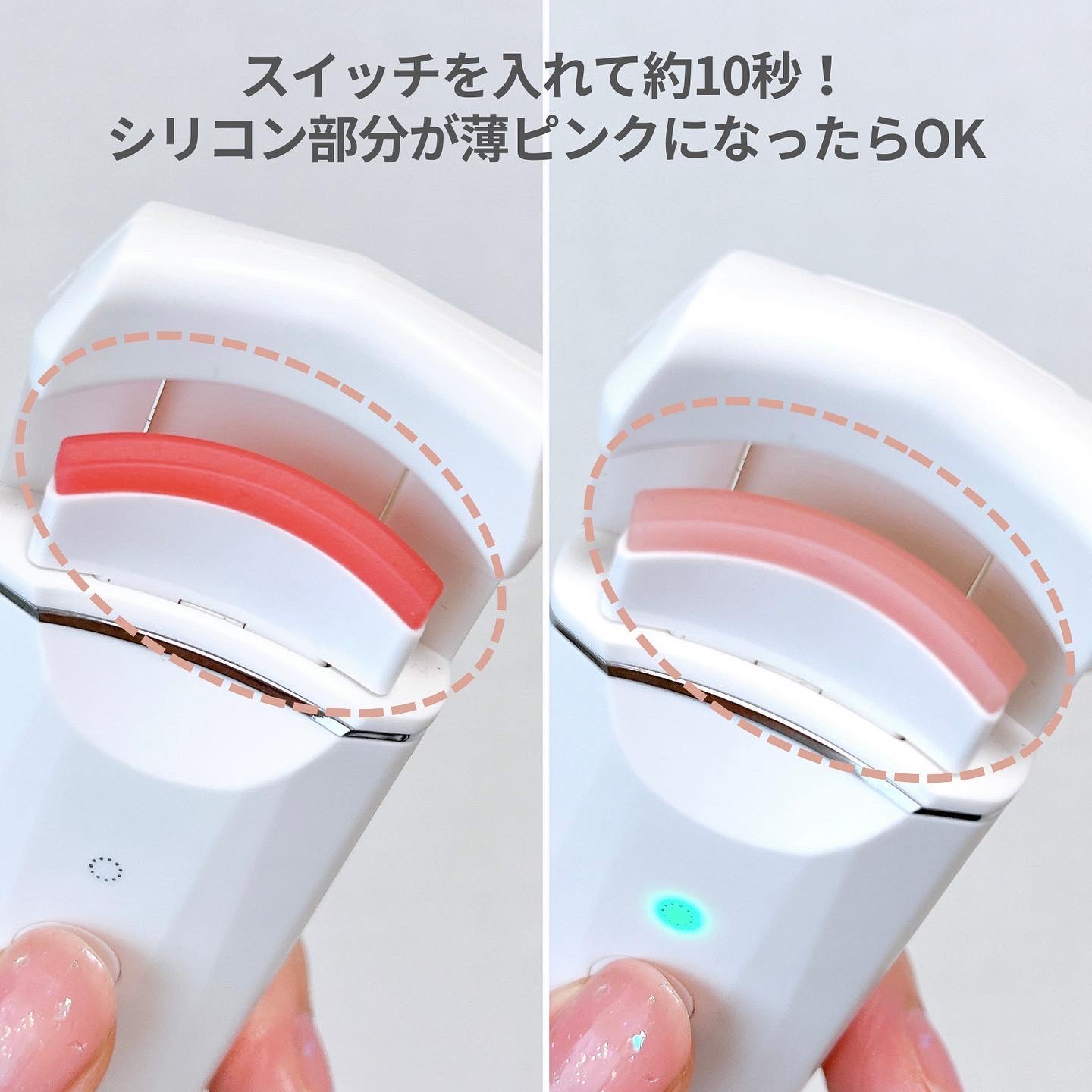 ホットビューラー カーラー型/ANLAN/ホットビューラーを使ったクチコミ（2枚目）