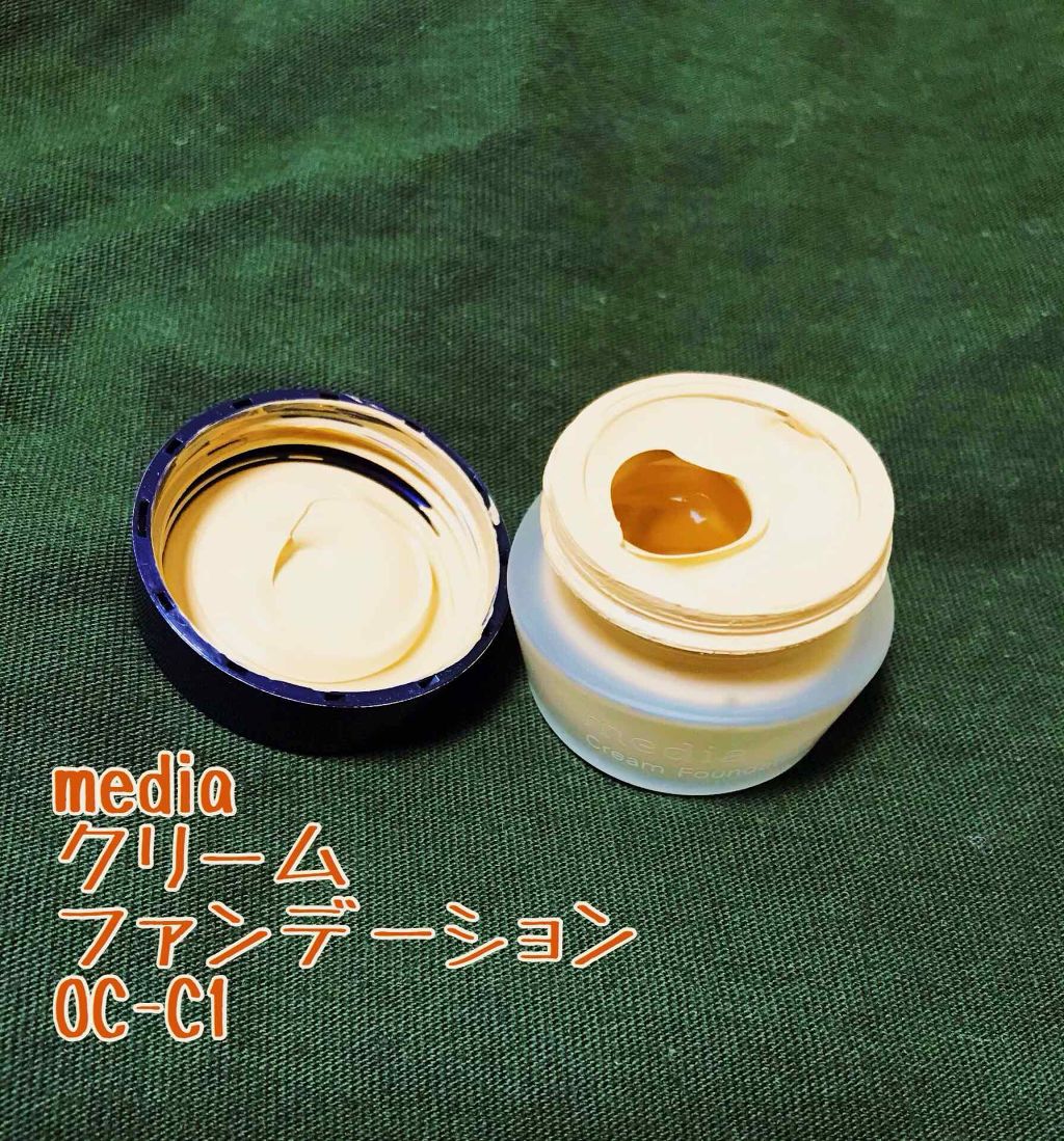 クリームファンデーション〈ミニ〉/media/クリーム・エマルジョンファンデーションを使ったクチコミ(1枚目)