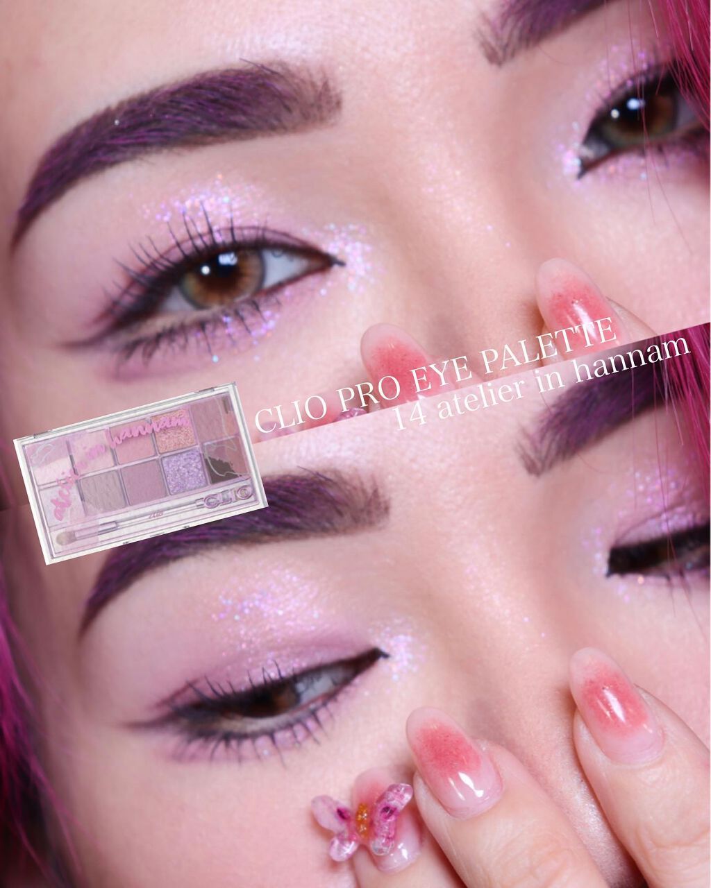 プロ アイ パレット/CLIO/アイシャドウパレットを使ったクチコミ(1枚目)