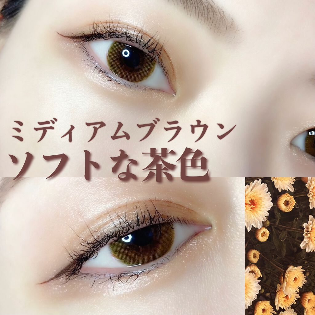 ãå¯çã¢ã€ã©ã€ããŒãã·ã§ãŒãçãªããã/ããžã£ãŽã¥/ãªãããã¢ã€ã©ã€ããŒã䜿ã£ãã¯ãã³ãïŒ6æç®ïŒ