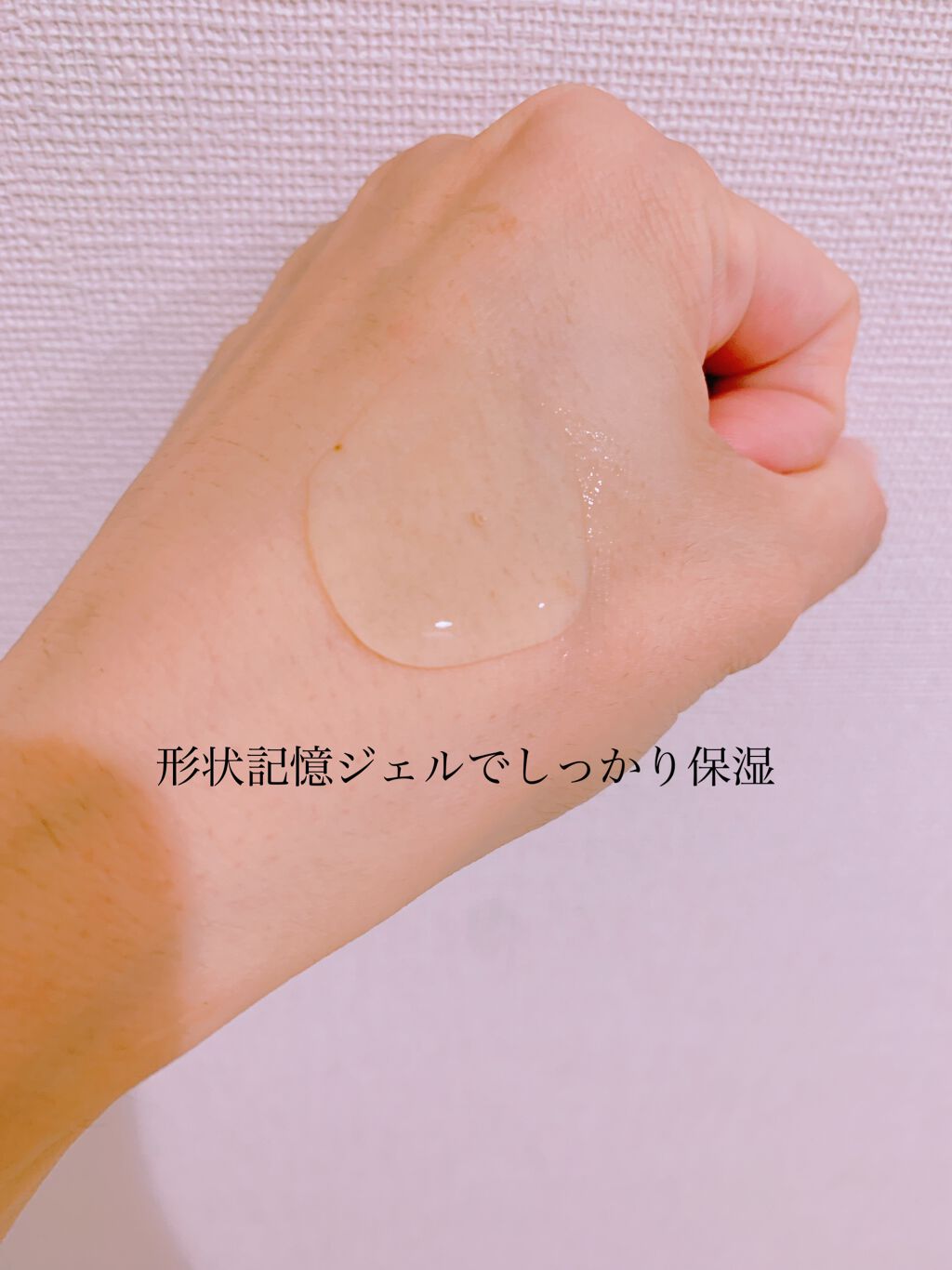 シカパンテノールスリーピングパック/SNP/フェイスクリームを使ったクチコミ（2枚目）