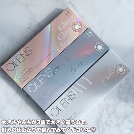 Glowy 1day/OLENS/ワンデー(1DAY)カラコンを使ったクチコミ(10枚目)