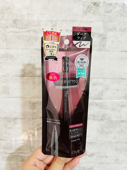 シルキーリキッドアイライナーWP/D-UP/リキッドアイライナーを使ったクチコミ(5枚目)