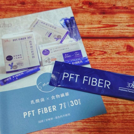 オーガニックプロテイン カカオ&メープル 21g/Nova Scotia Organics/その他プロテインの画像