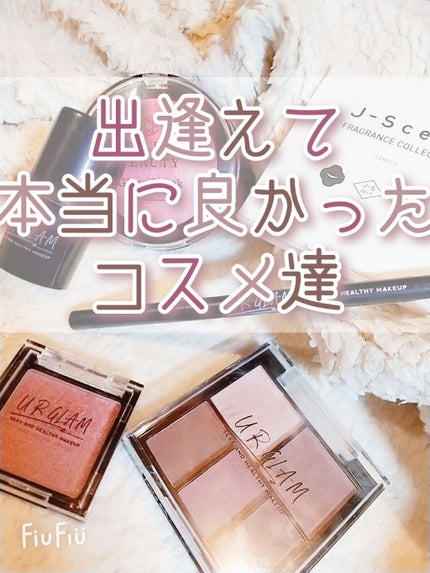 UR GLAM POWDER EYESHADOW/U R GLAM/単色アイシャドウを使ったクチコミ(1枚目)