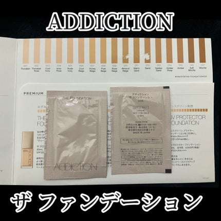 ザ ファンデーション/ADDICTION/リキッドファンデーションを使ったクチコミ(1枚目)