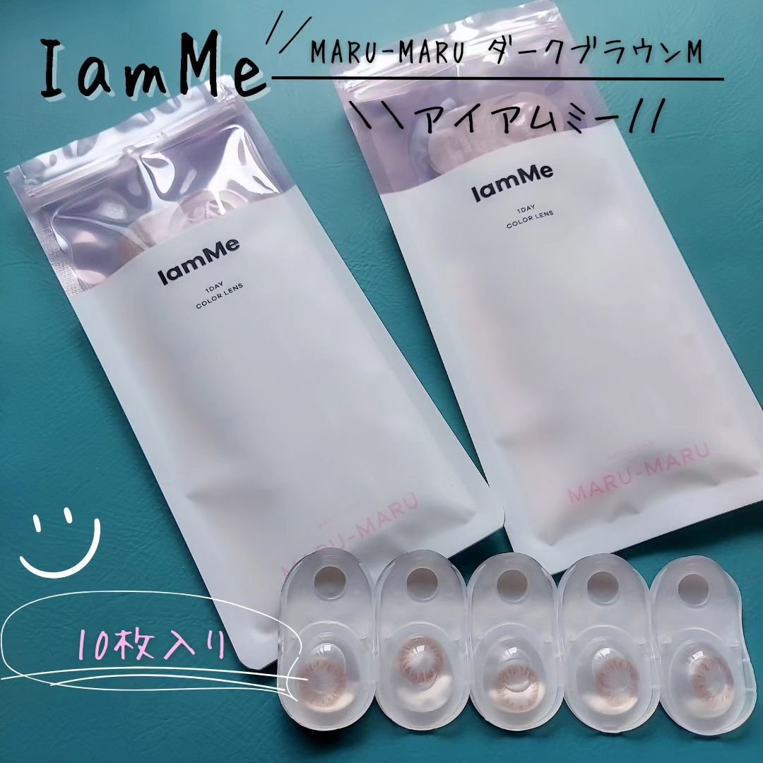 MARU-MARU/IamMe/カラーコンタクトレンズを使ったクチコミ（1枚目）