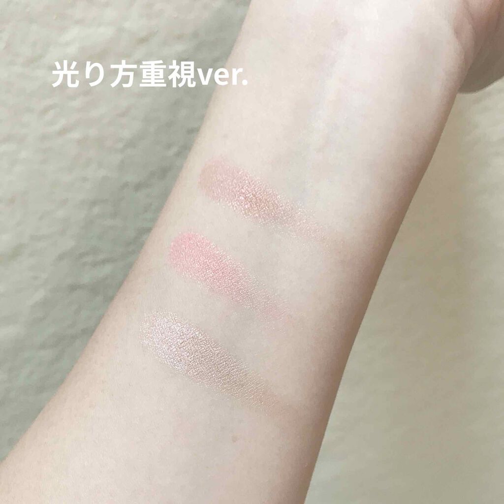 パールグロウチーク/CEZANNE/パウダーチークを使ったクチコミ（3枚目）