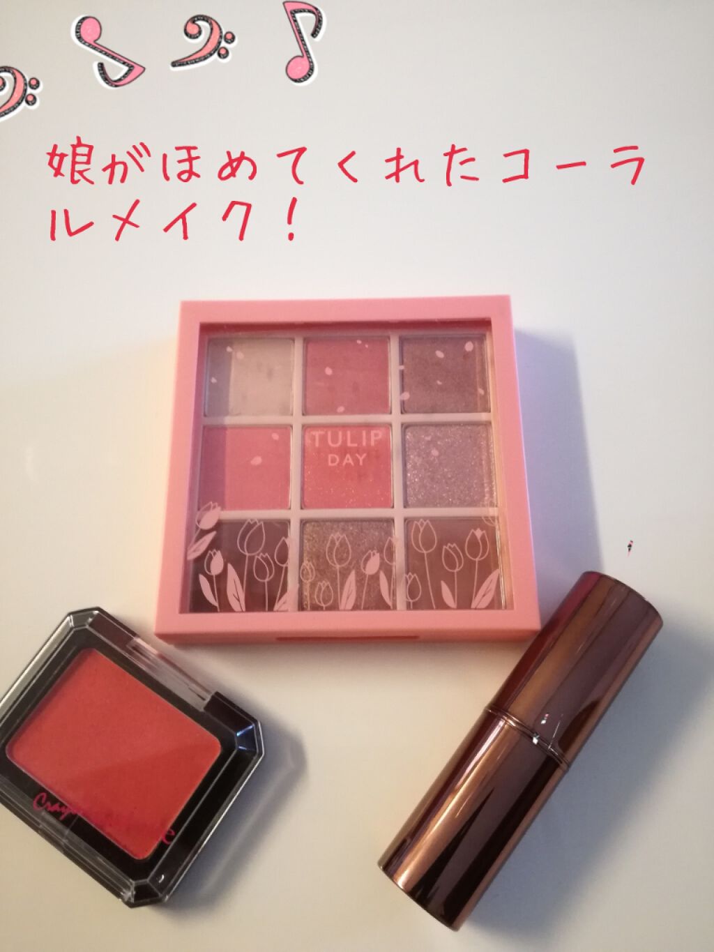 TMパウダーチークS/crayontouch-me/パウダーチークを使ったクチコミ（1枚目）