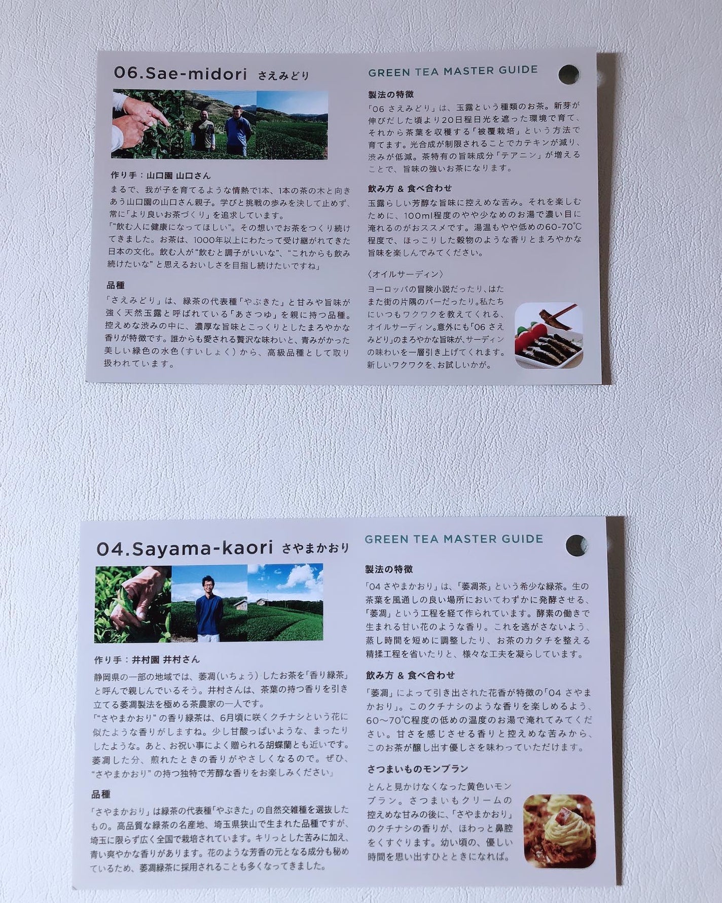 allgreen/ALL GREEN/食品を使ったクチコミ(5枚目)