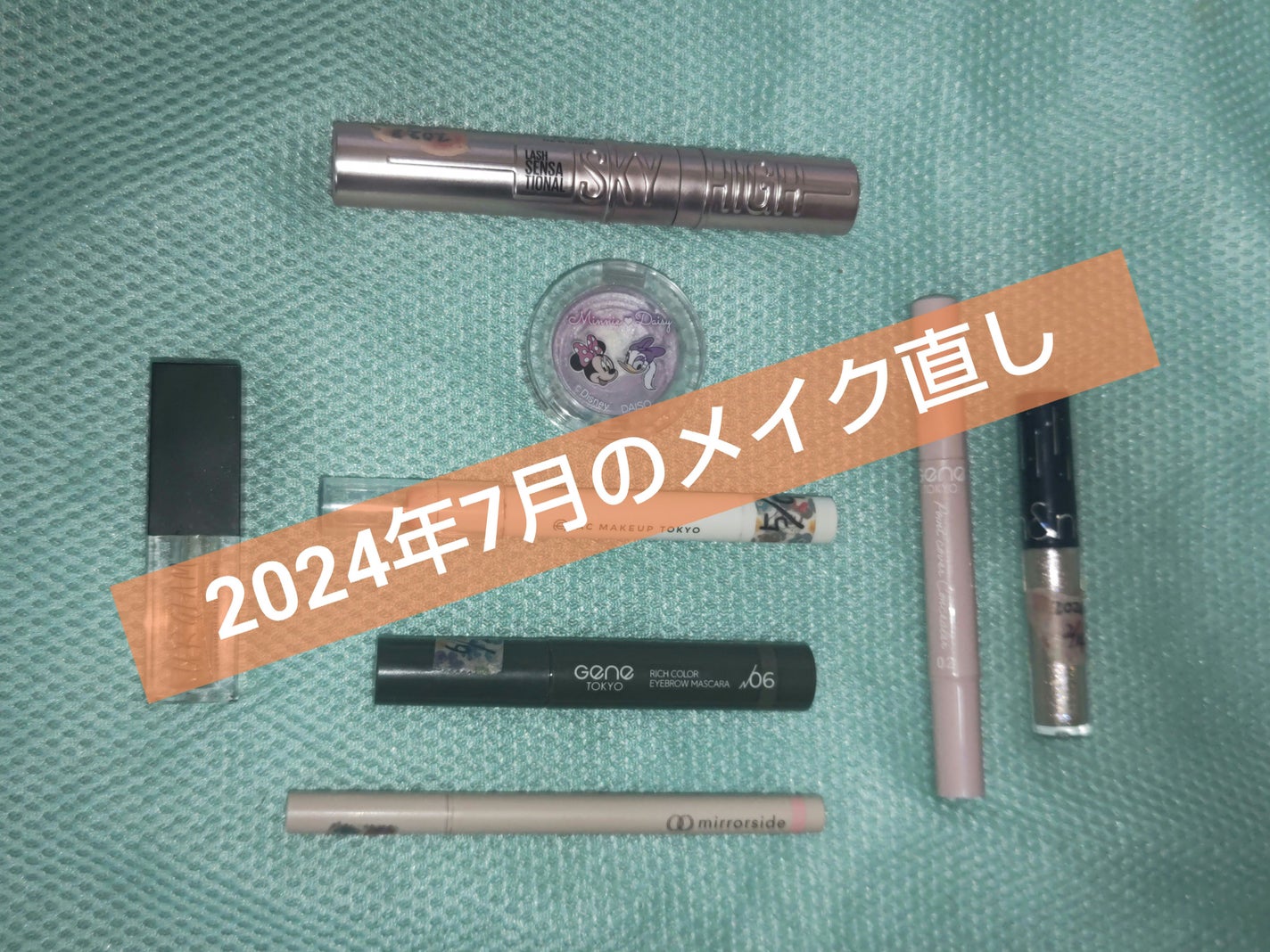 UR GLAM OIL CONTROL POWDER/U R GLAM/プレストパウダーを使ったクチコミ(1枚目)
