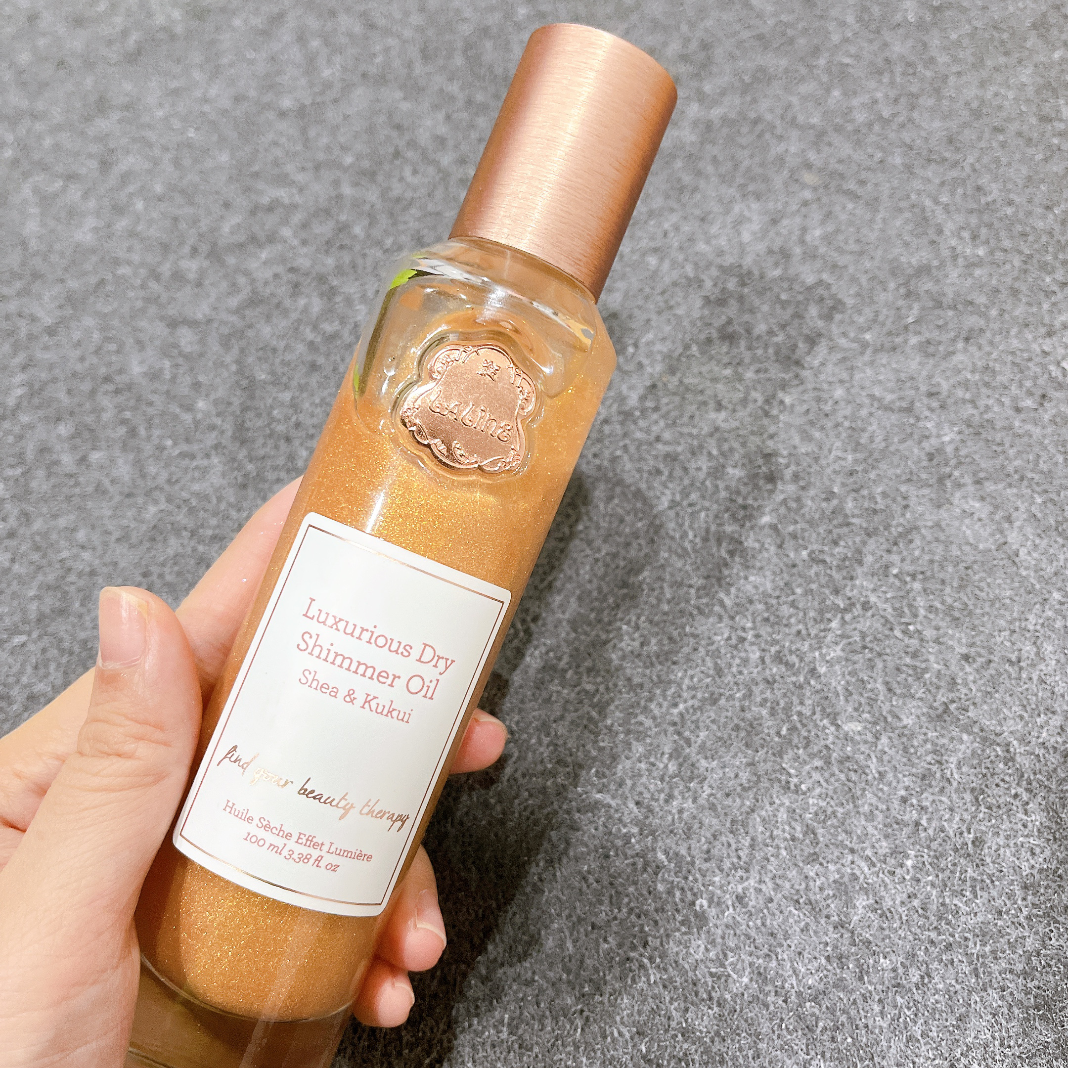 ほぼ未使用 LALINE ボディーシマーオイル ボディーオイル ラメ Laline／ラリンラグジュアリスドライシマーオイル - メルカリ