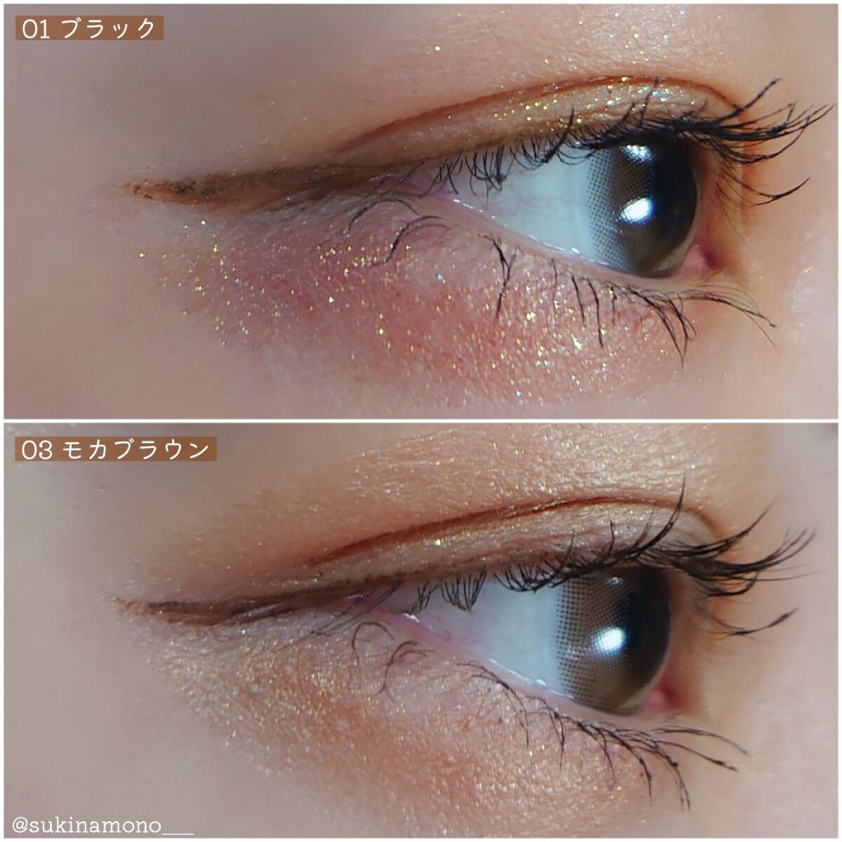 オペラ マイラッシュ アドバンスト/OPERA/マスカラを使ったクチコミ（3枚目）