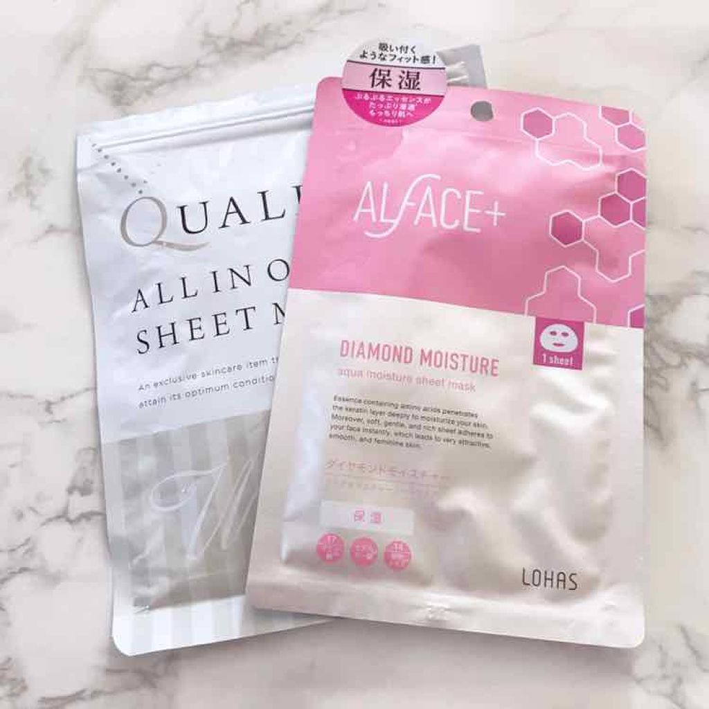 オールインワンシートマスク ホワイトEX/クオリティファースト/シートマスク・パックを使ったクチコミ（1枚目）