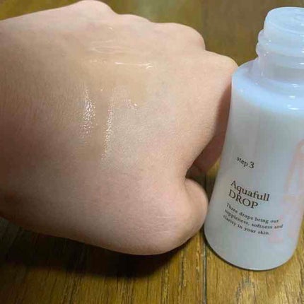 三つの雫 トライアルキット/RF28/トライアルキットを使ったクチコミ(4枚目)