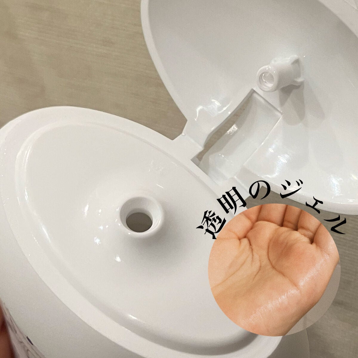 フェミニンウォッシュ マルチベネフィット デイリーバランス/Summer's Eve(サマーズイブ)/デリケートゾーンケアを使ったクチコミ(4枚目)