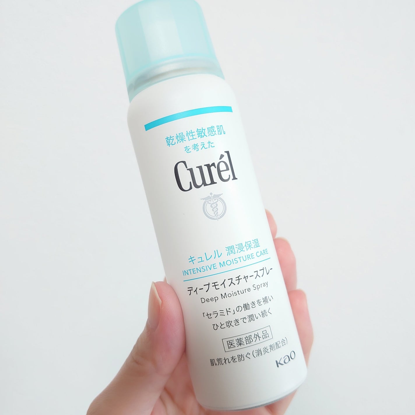 ニベア ディープモイスチャーリップ/ニベア/リップクリームを使ったクチコミ(5枚目)