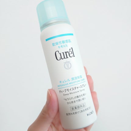 ニベア ディープモイスチャーリップ/ニベア/リップクリームを使ったクチコミ(5枚目)