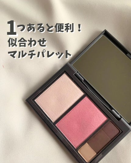 フィット my カラーパレット/STEIASUR(ステイアシュール)/マルチパレットを使ったクチコミ(1枚目)