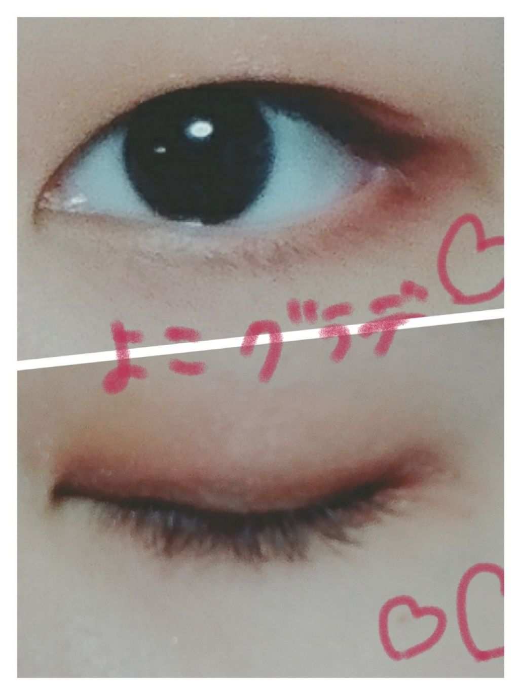 ツイングラデーションアイカラー/オルビス/アイシャドウパレットを使ったクチコミ(2枚目)