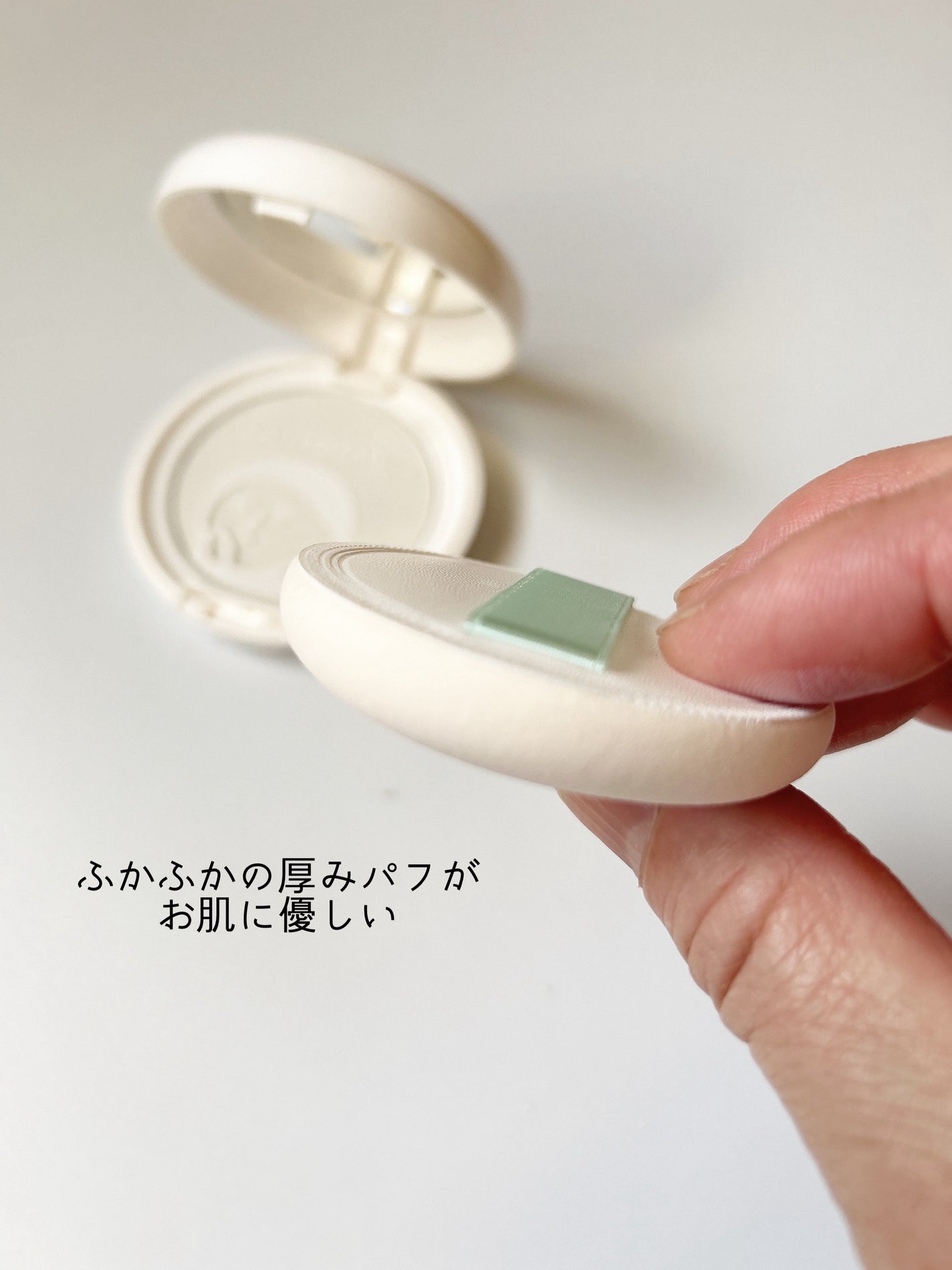 乾燥さん 保湿力プロテクトパウダー/乾燥さん/プレストパウダーを使ったクチコミ(5枚目)