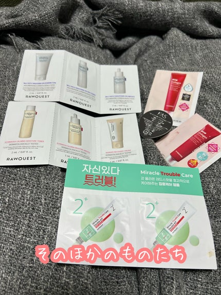 あんころもち on LIPS 「旅行に行く準備のため家の中にあるサンプルをかき集めて仕分けして..」(9枚目)