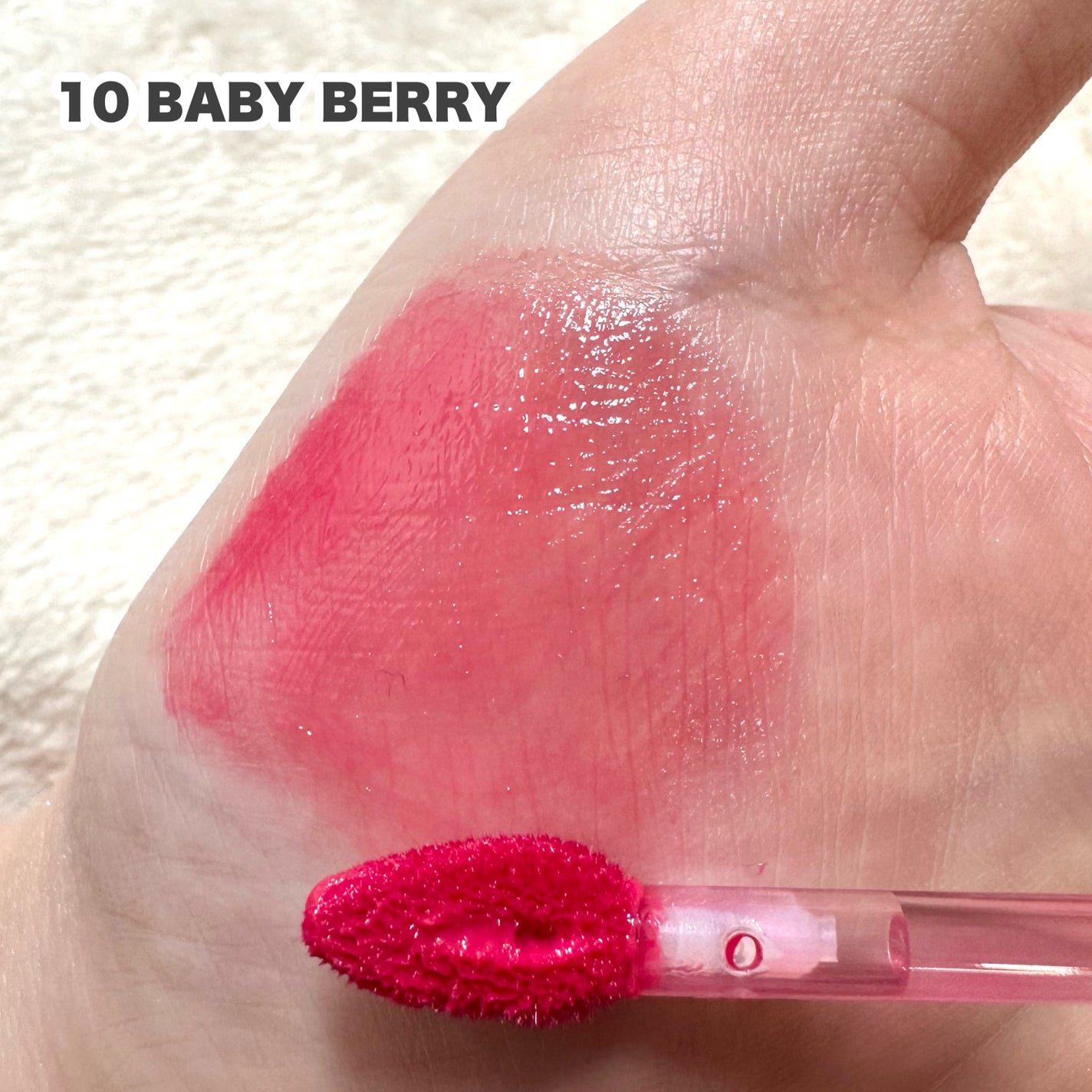 クリスタル グラム ティント/CLIO/リップティントを使ったクチコミ(5枚目)