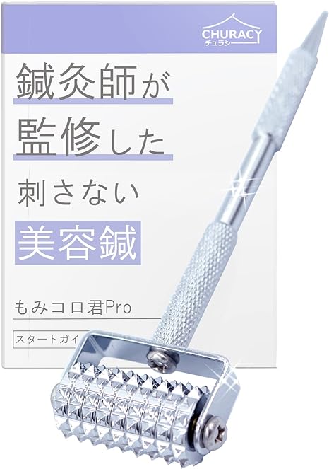 もみコロ君Pro / CHURACY