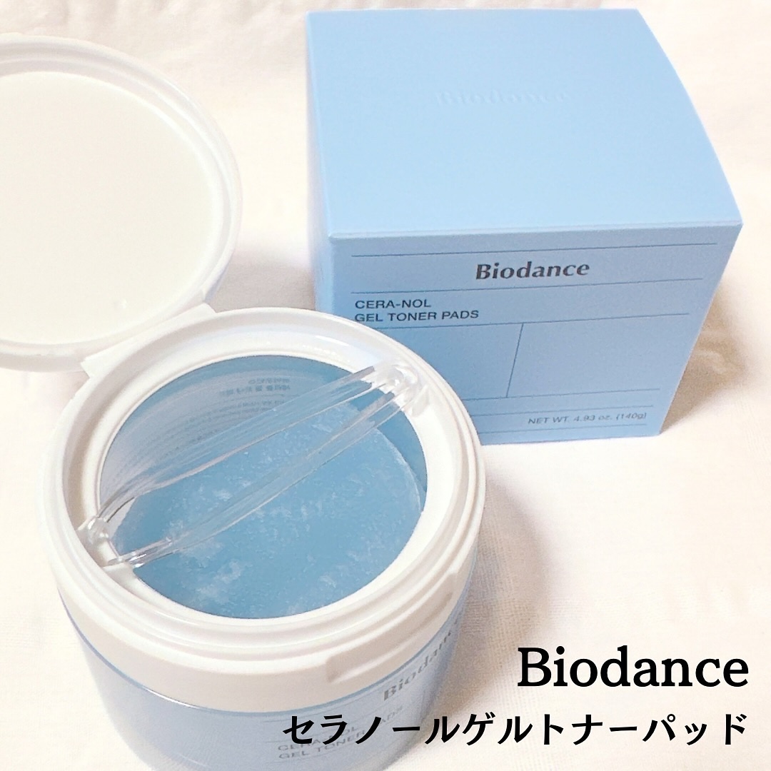 セラノールゲルトナーパッド/Biodance/トナーパッドを使ったクチコミ（2枚目）
